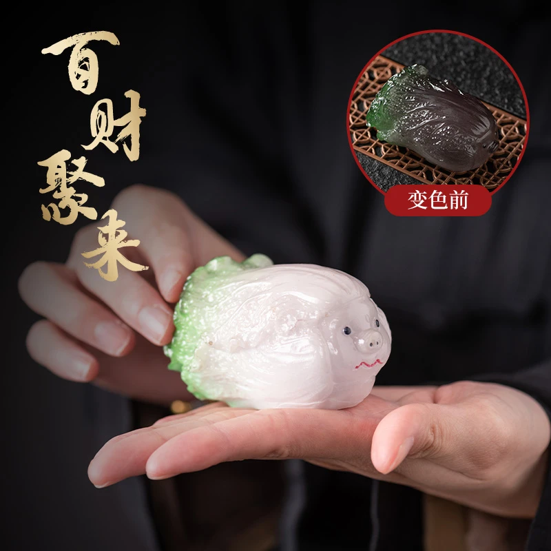 茶宠摆件变色白菜创意精品小猪家用茶玩茶室茶台配件可养茶道摆设