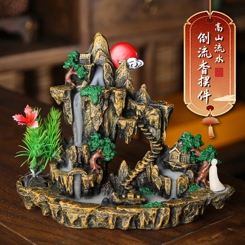 倒流香炉高山流水大号创意家居摆件禅意茶道檀香家用室内香塔薰炉
