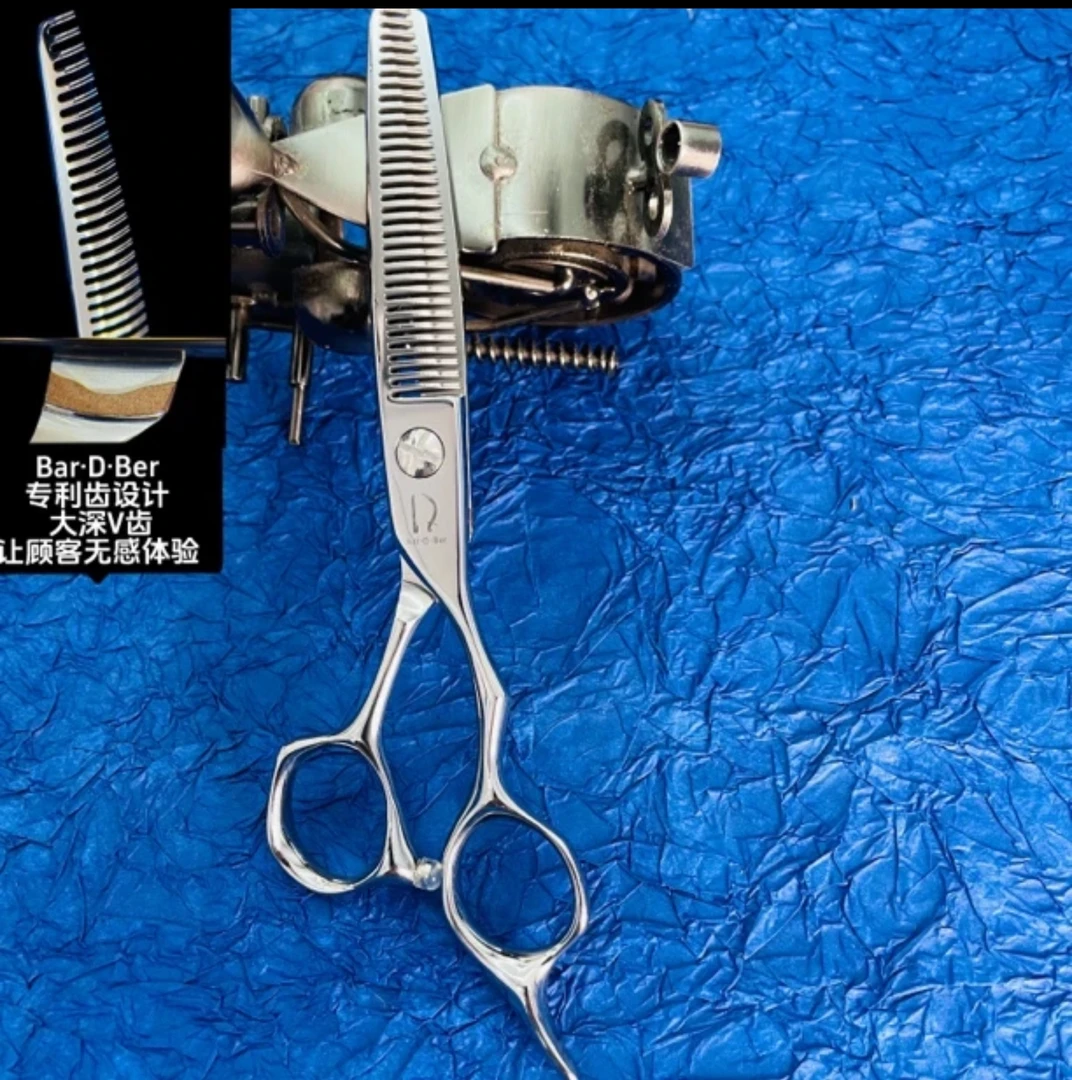 6寸大V锋利齿牙剪 数控CNC工艺 耐磨片轴承助力剪切取发量30左右