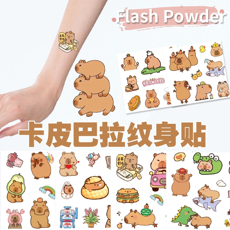 20张卡皮巴拉纹身贴纸可爱卡通防水豚手臂水转印贴画男孩女孩玩具