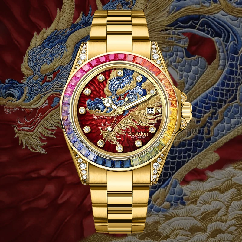 Bestdon/邦顿 龙腾盛世 彩虹迪男士全自动机械表XJ