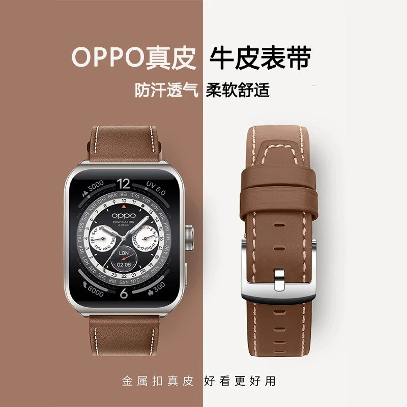 适用oppowatch4pro手表OWW221真皮头层牛皮表带watch4pro防汗腕带