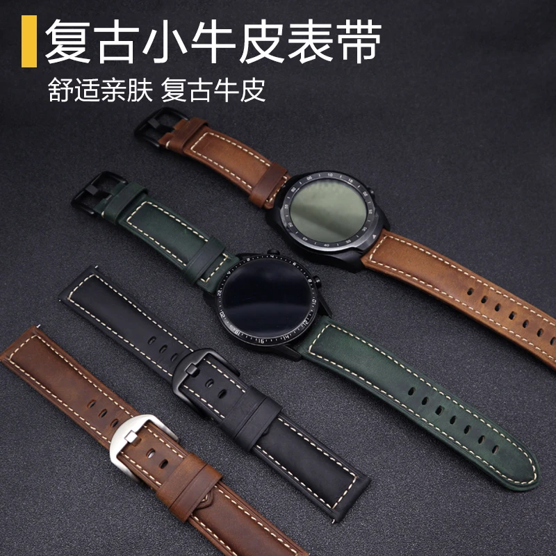 适用小米手表WatchS1Pro表带S1/S2真皮M2108W1/M2134W1/XMWTCL01