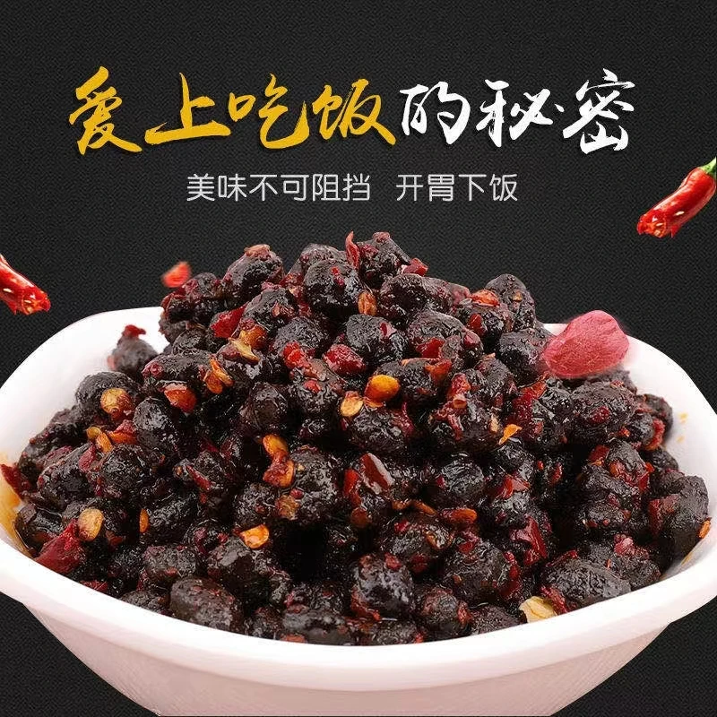 永川豆豉150g/袋酱香原味麻辣味小包装川菜调味料特产回锅肉蒸鱼