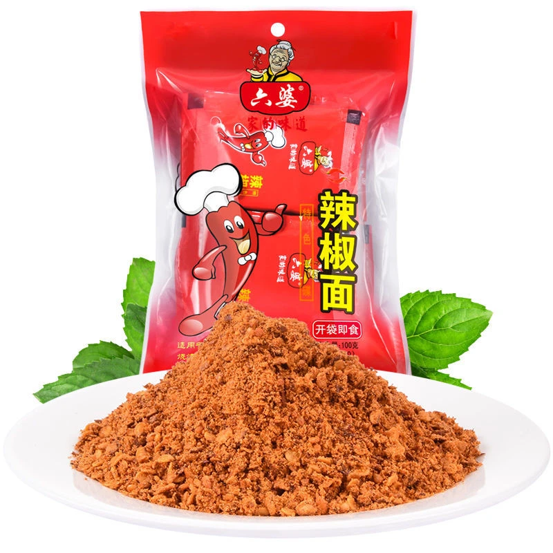六婆辣椒面10g*50袋干碟五香烤肉烧烤香辣蘸料香辣味传统小包家庭