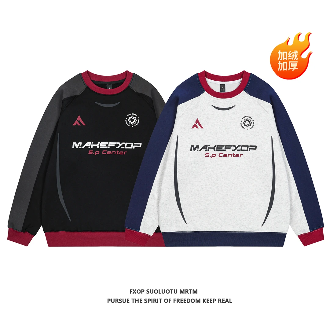 FXOP国潮秋冬绒面立体印花撞色拼接加绒卫衣高街oversize上衣F916