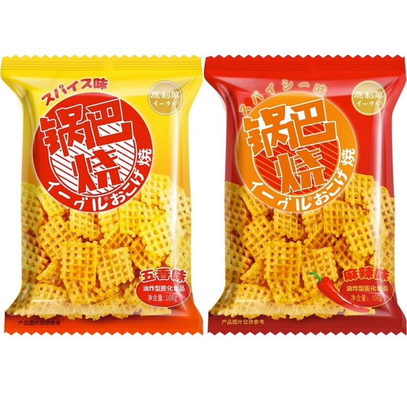 鹰制菓锅巴烧108g*5袋网红酥脆解馋五香味麻辣味锅巴休闲小零食