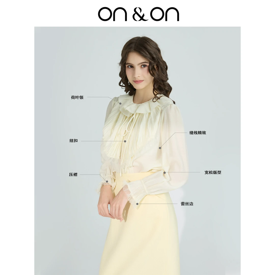 ON&ON/安乃安流光风法式复古宫廷风荷叶边压褶衬衫-N4SU6323991