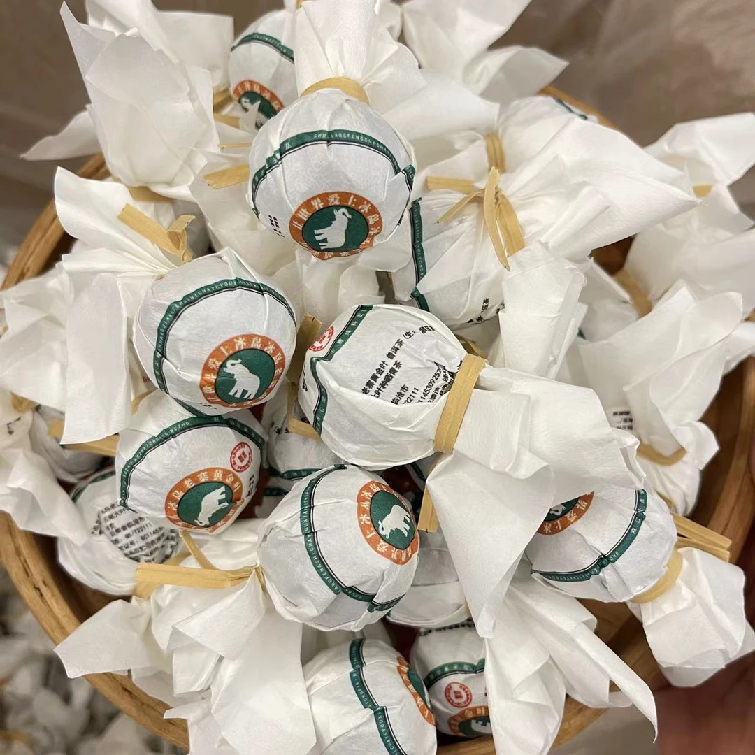 鑫俸氏冰岛老寨2024年黄金叶春茶龙珠500克（1盒装 ）（普洱生茶)