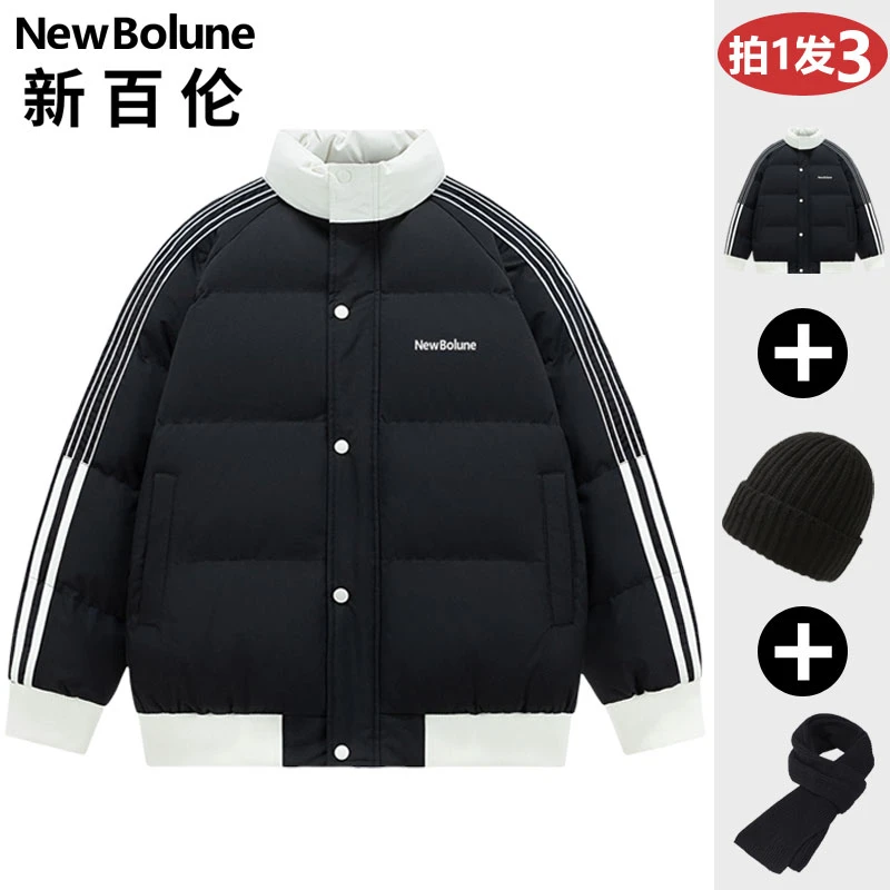 新百伦立领保暖棉服男士冬季加厚运动休闲棉衣情侣潮流百搭外套女