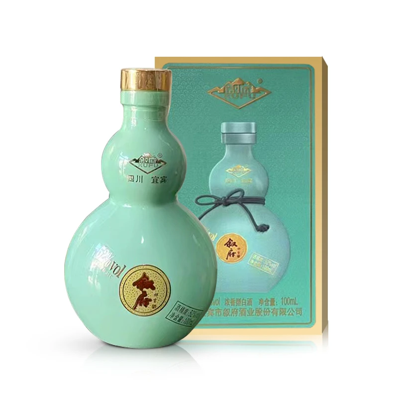 叙府祥云 固态法优级白酒 收藏小酒<sss>52度100ml