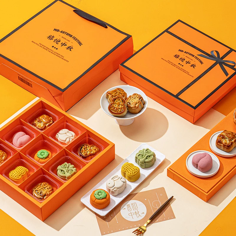 【活动】中秋高端轻奢风月饼礼盒五仁莲蓉陈皮豆沙糕点流心团购送礼