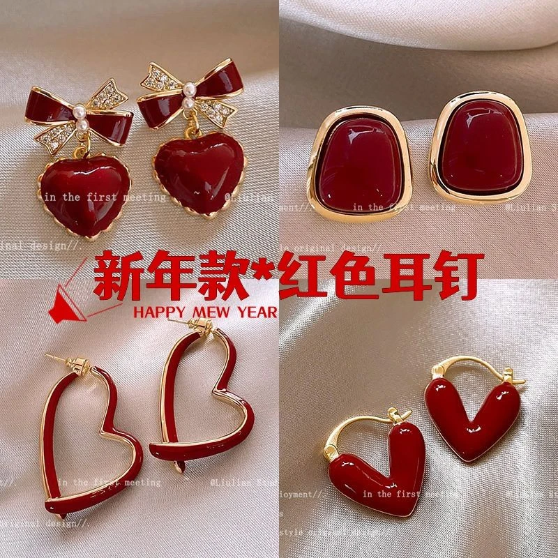 合金耳饰 酒红色爱心女小众轻奢气质耳环新款2023年潮爆款复古