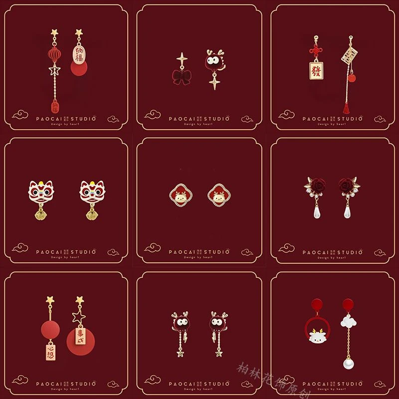 合金耳饰 原创不对称龙大大耳夹女耳饰新年红色过年秋冬季耳钉