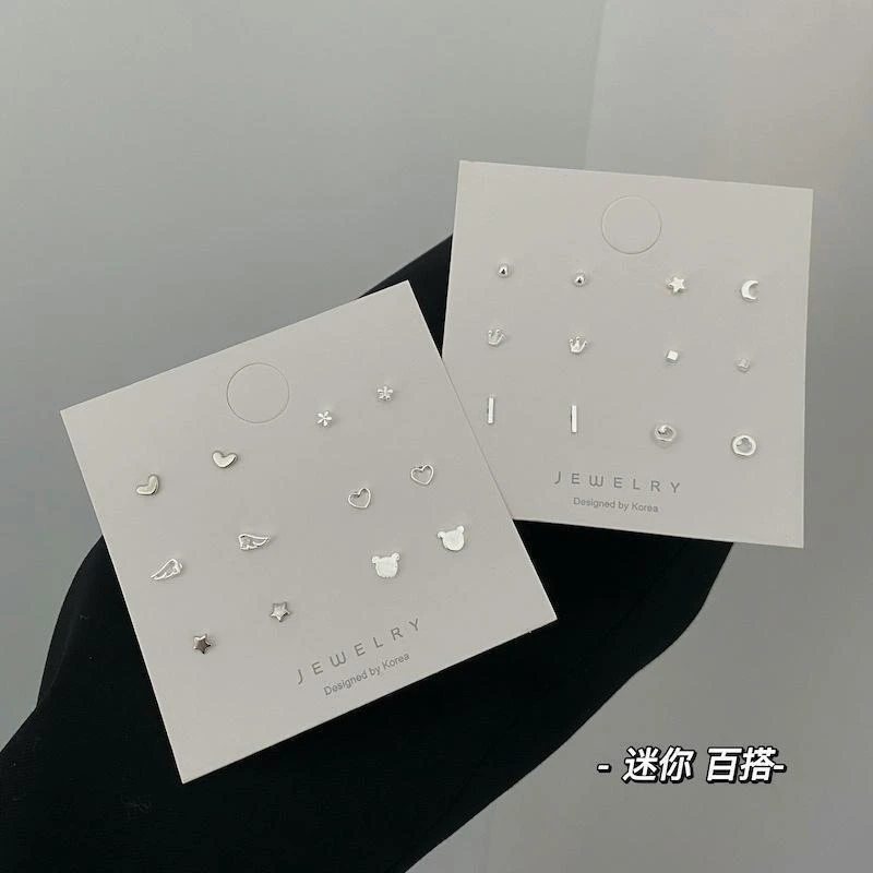 合金耳饰 基础简约女小巧耳钉套装迷你精致百搭冷淡风爱心气质
