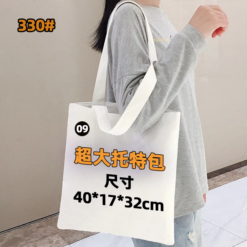 9号超大托特-万针刺绣牛皮时尚百搭潮流女包#330