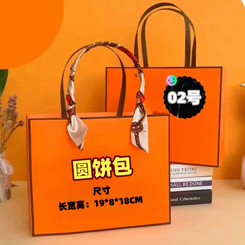 02号圆饼包万针刺绣时尚百搭潮流女包#3201