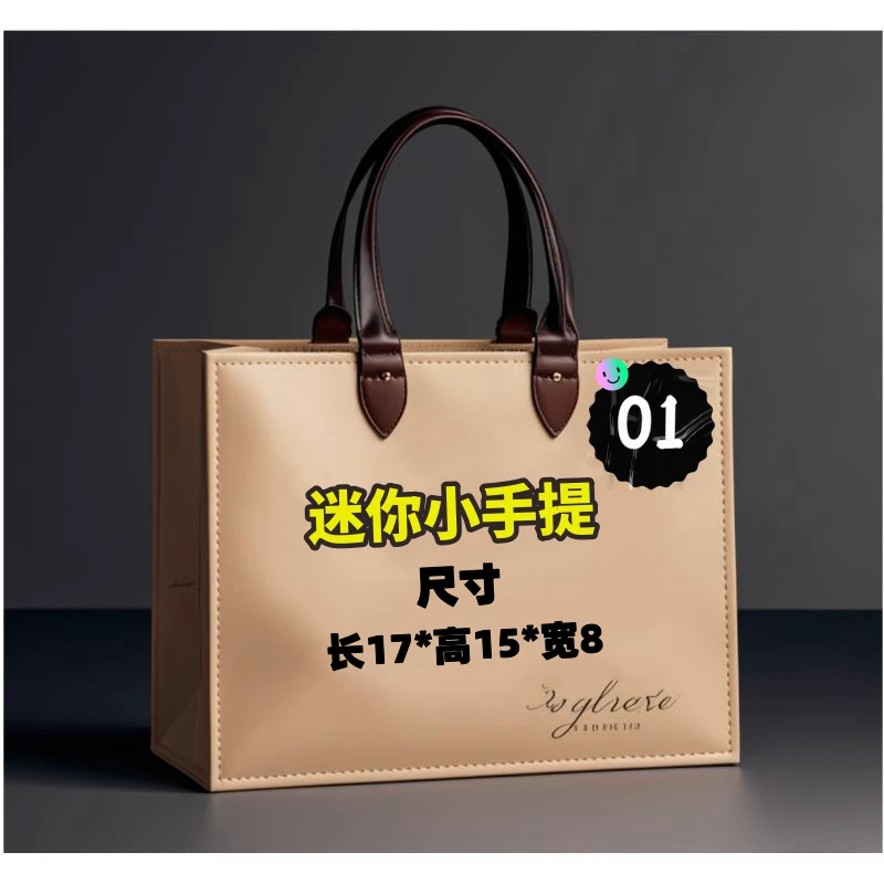 01号迷你手提包-2024新款牛皮手提包休闲时尚百搭潮流女包#8112