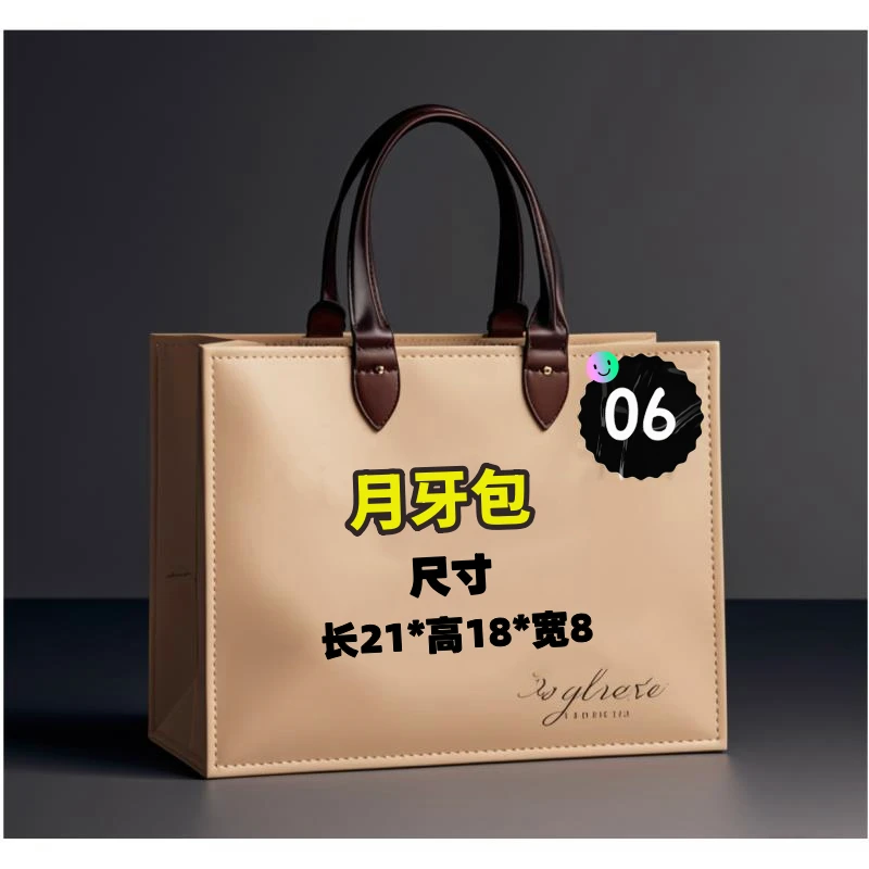 05号山茶花包-2024新款牛皮手提包休闲时尚百搭潮流女包#8063