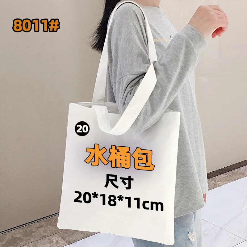 20号水桶包-万针刺绣时尚斜挎包#8011