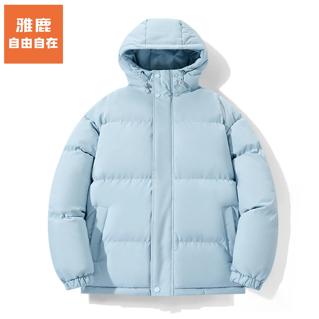 雅鹿•自由自在情侣装棉衣加厚保暖冬季休闲连帽外套户外面包棉服