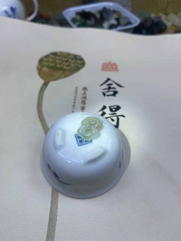 和田玉青海料如意锁玉吊坠白色湖水绿晴水烟紫碧玉糖色