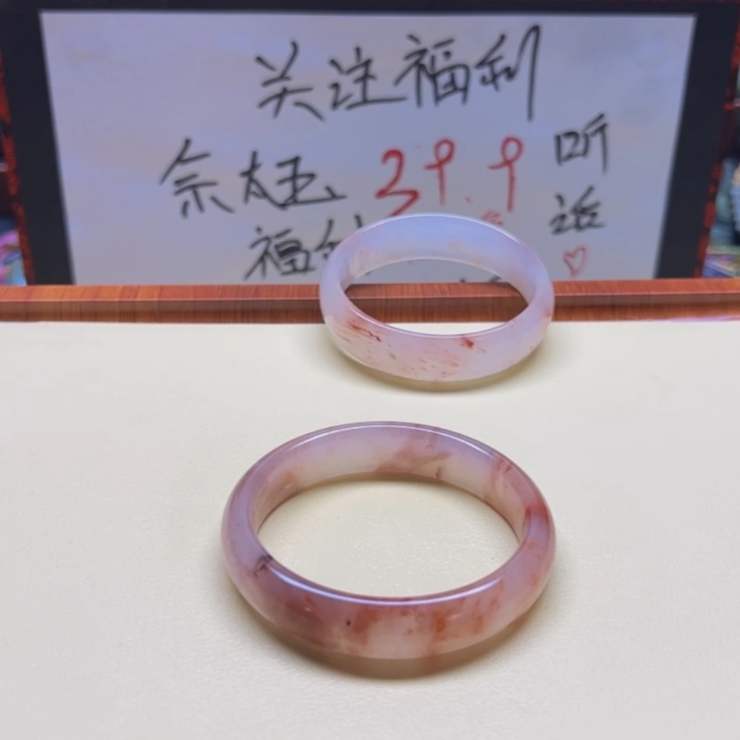 【闪购商品】石英质玉手镯合金云*31