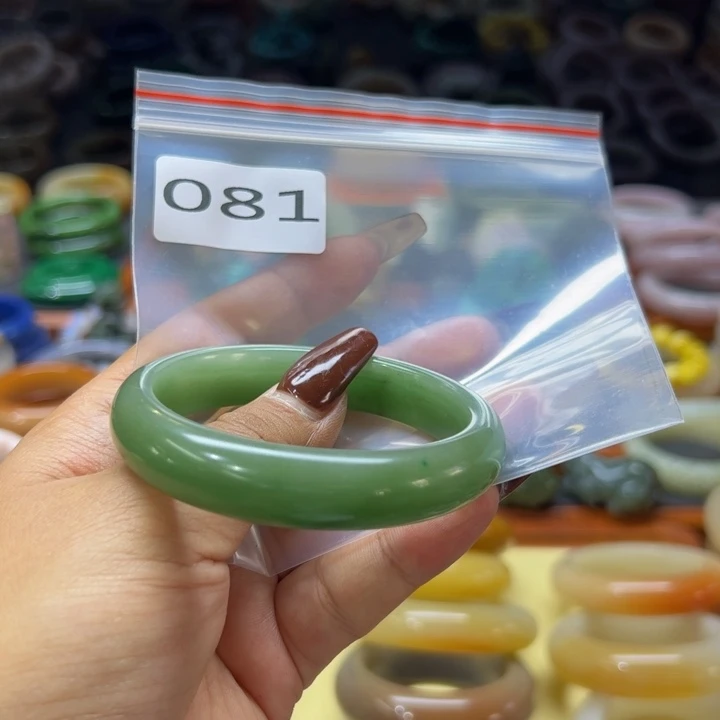 【闪购商品】石英质玉手镯合金月*板081