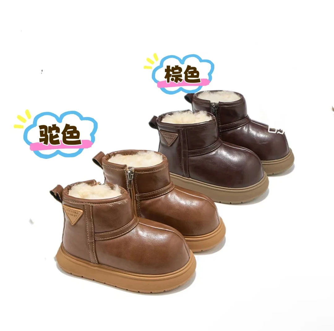儿童冬季大头（羊皮毛一体）雪地靴 8862