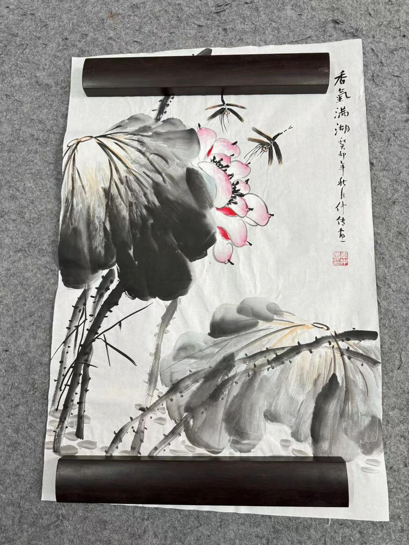 一幅《香气满湖》画作01