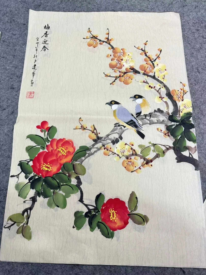 一幅《梅香迎春》画作 02
