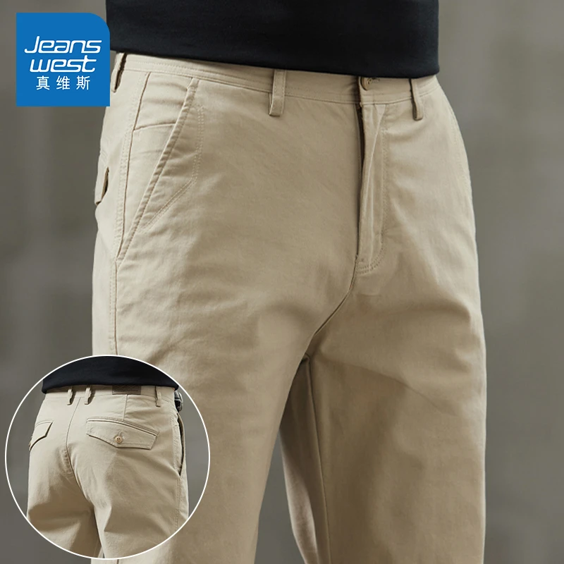 Jeanswest/真维斯休闲裤男春秋新款弹力直筒商务西裤男士轻奢长裤