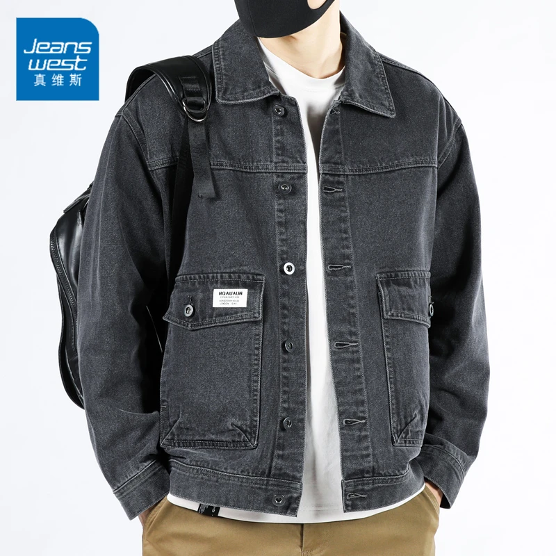 真维斯高档牛仔外套男士2024年新款秋季抗皱男装工装夹克秋季男装