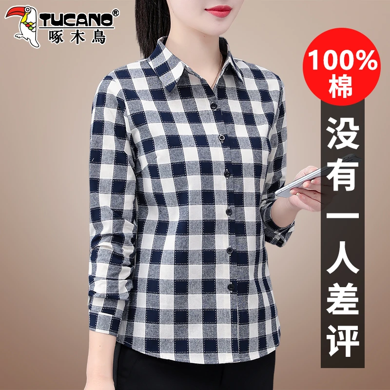【官方】啄木鸟棉格子衬衫女春秋新款polo领衬衣时尚洋气上衣