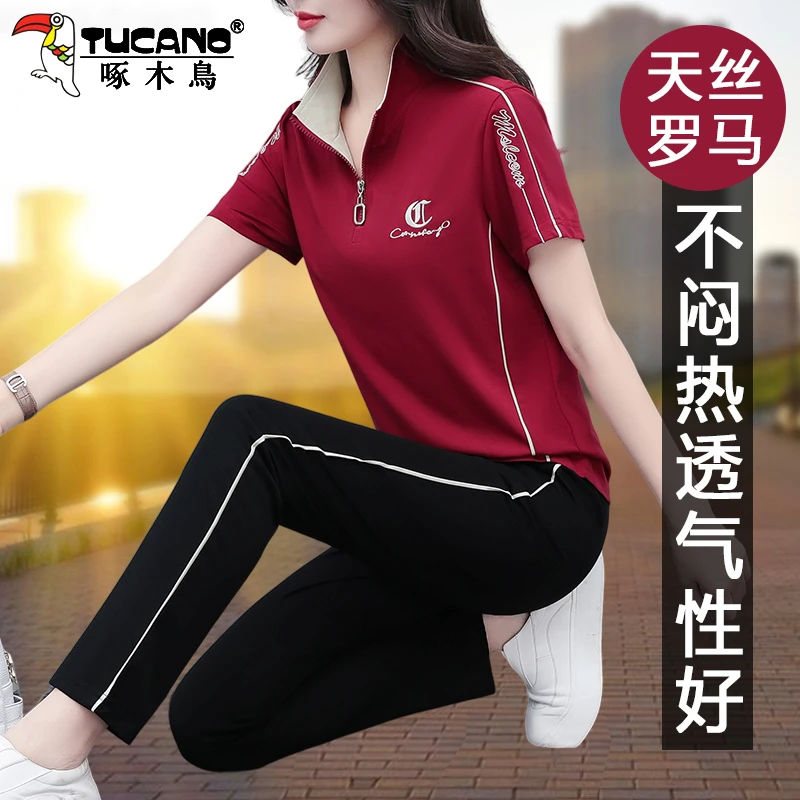 【官方】啄木鸟运动套装女妈妈夏季新款时尚减龄显瘦透气短袖两件套