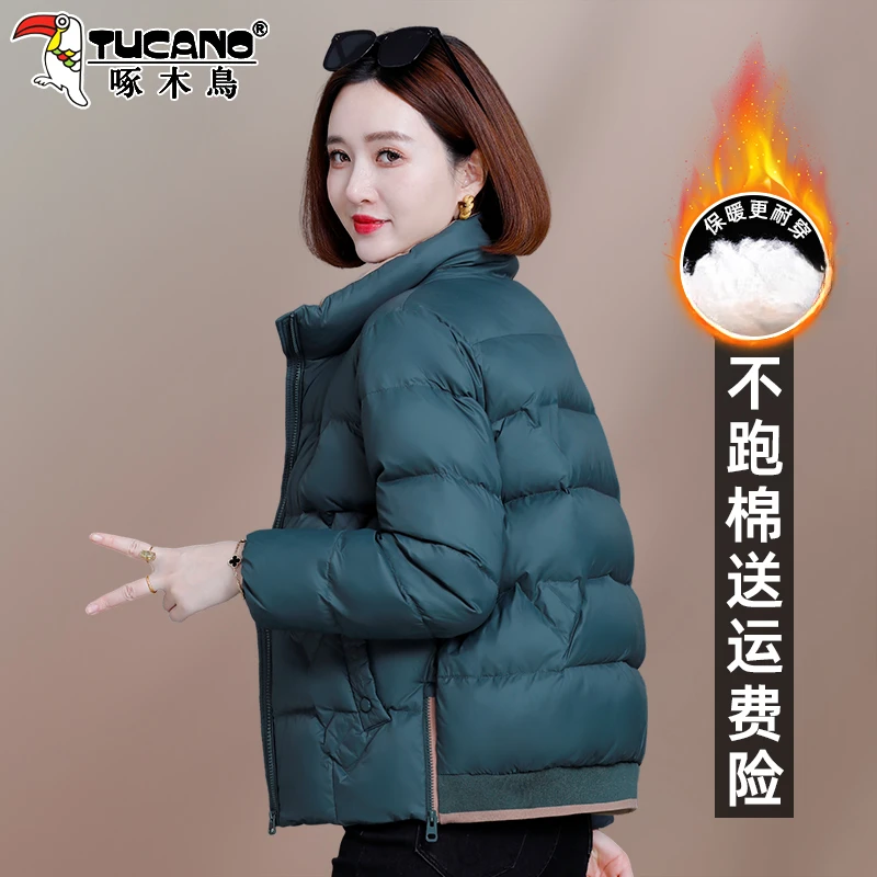 啄木鸟短款棉服女士2025冬季新款洋气冬装棉衣小个子时尚洋气棉袄