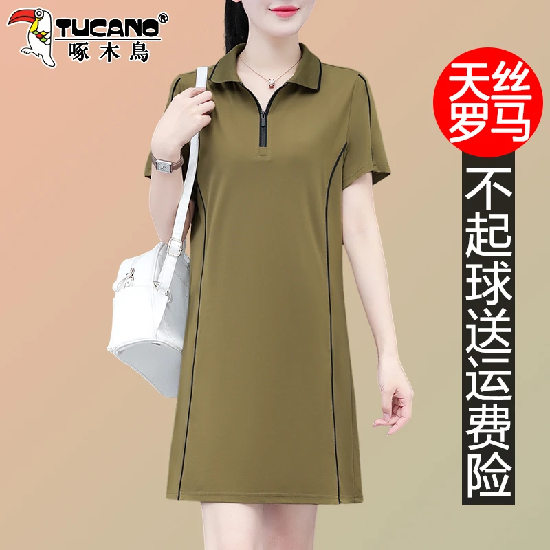 【官方】啄木鸟冰丝polo连衣裙夏季新款中年妈妈休闲中长款t恤裙子