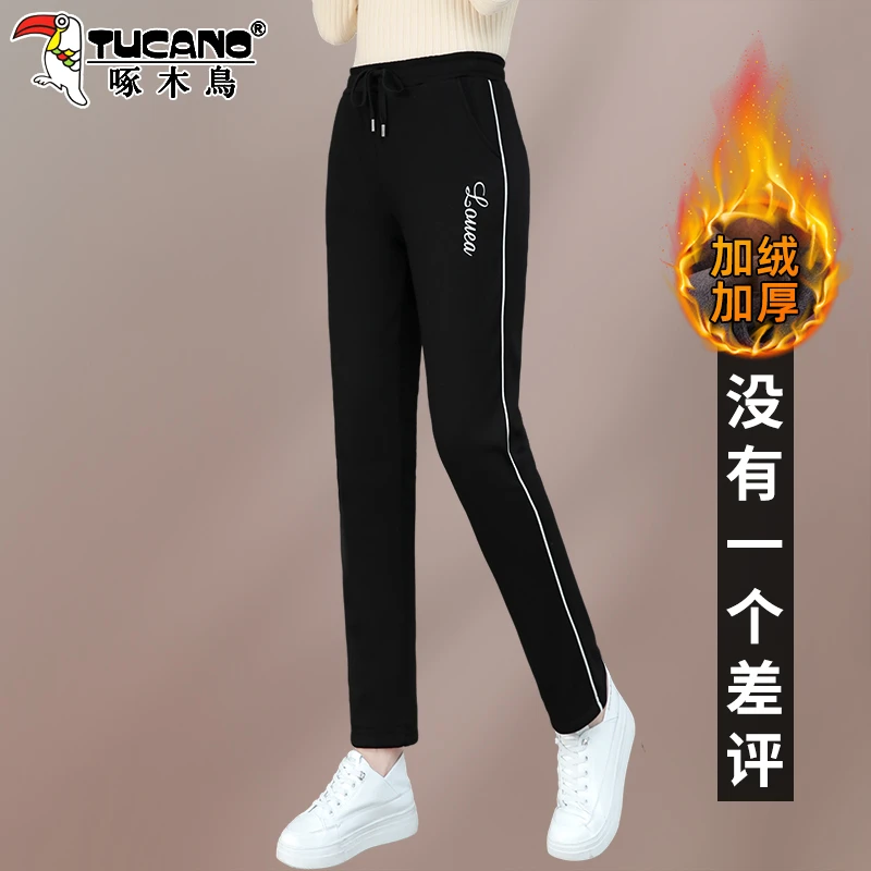 【官方】啄木鸟加绒裤子女秋冬新款直筒休闲运动裤冬季加厚保暖卫裤