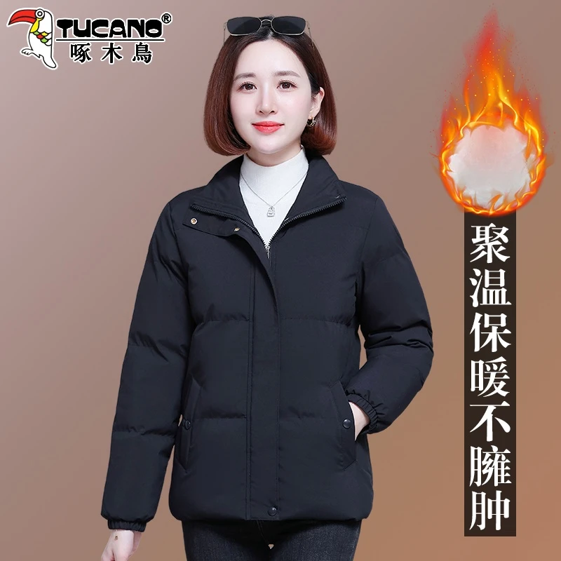 啄木鸟时尚休闲棉服女冬季新款中年妈妈加厚短款棉衣棉袄外套