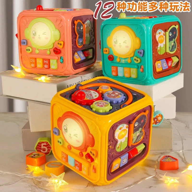 婴儿手拍鼓六面体七多拍拍鼓益智0一1岁6-12个月宝宝儿童早教玩具