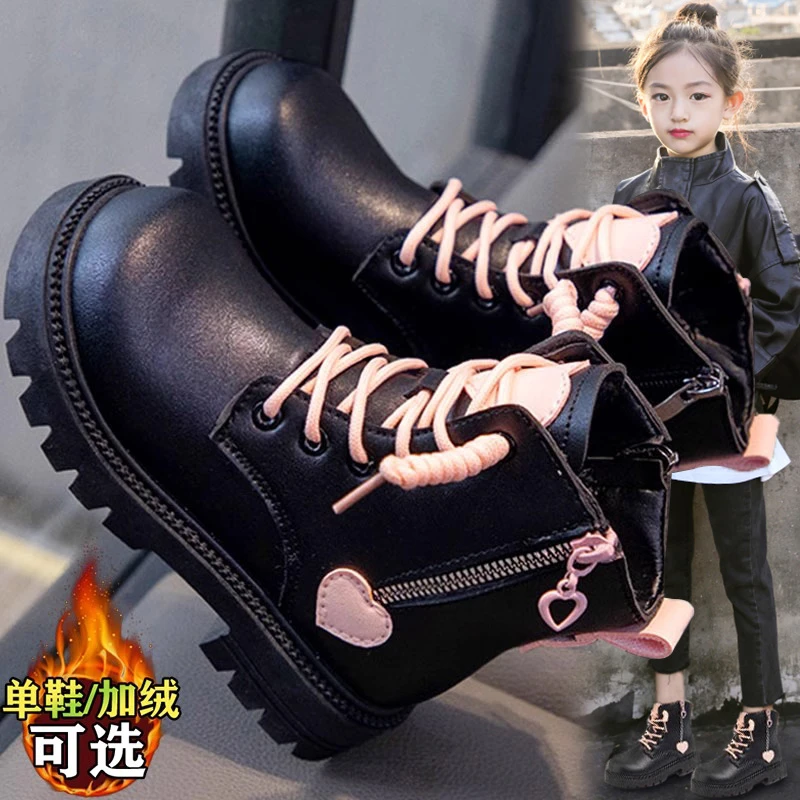 ABC马丁靴女童加绒棉鞋男童靴子儿童短靴秋冬新款中童雪地靴保暖