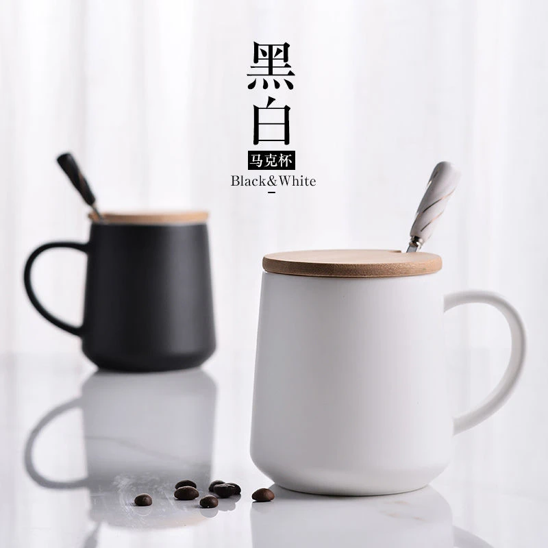 家用咖啡杯子女茶杯喝水杯大容量陶瓷水杯马克杯情侣杯带盖带勺子