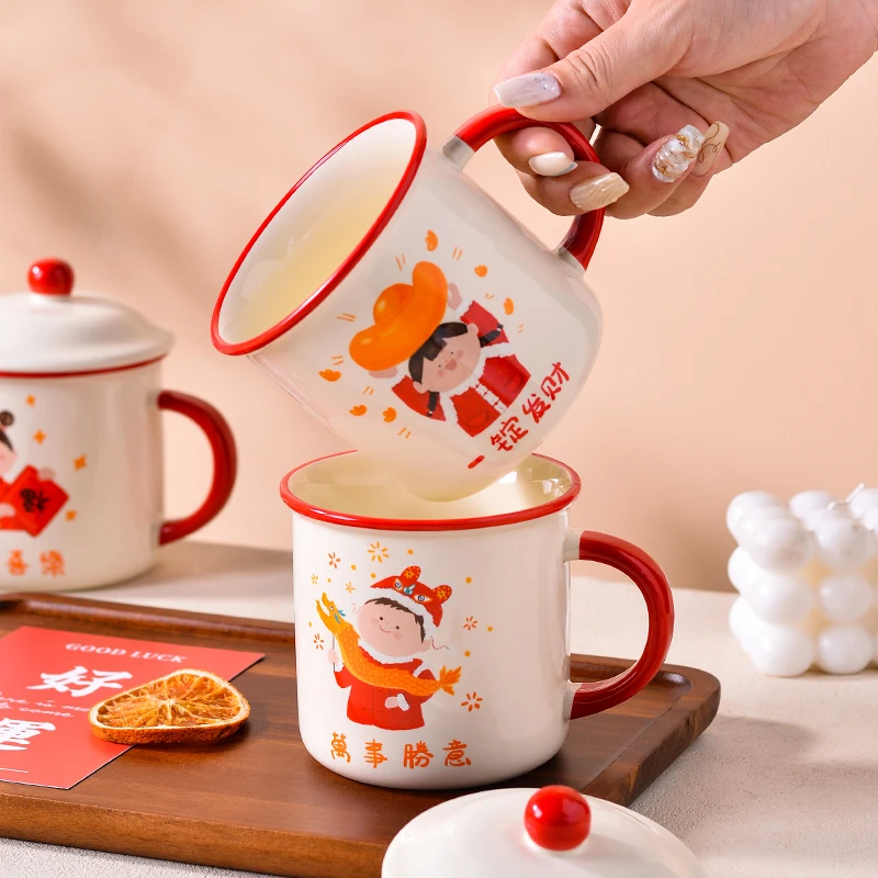 带盖杯子陶瓷马克杯家用喝水早餐杯情侣创意伴手礼水杯办公室茶杯
