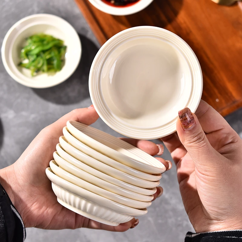 奶油风火锅蘸料碗家用陶瓷高颜值草帽碟碟子酱油碟醋碟味碟调料碗