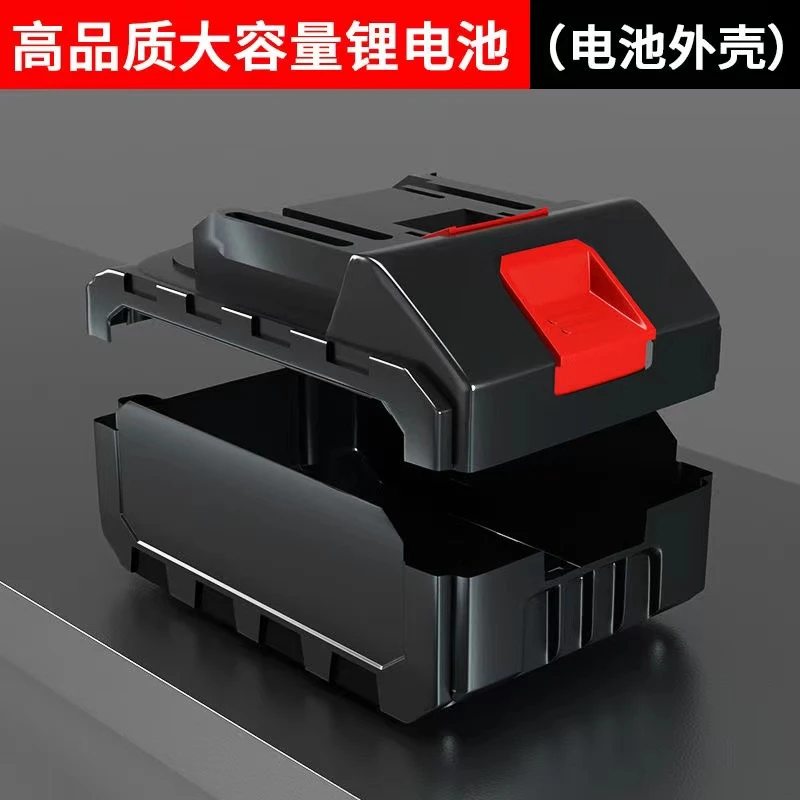 飞人无线封包机封口机编织袋饲料袋高速充电打包机36V42V锂电池