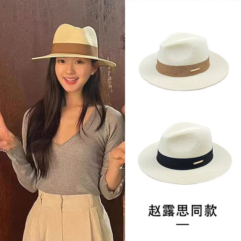 赵露思同款草帽夏季巴拿马遮阳帽女显脸小遮脸防晒太阳帽度假礼帽