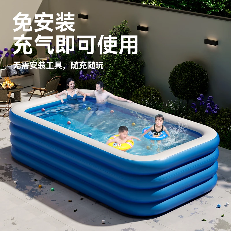 【常规蓝白系列】儿童游泳池家用大人泳池小孩户外大型充气水池加厚