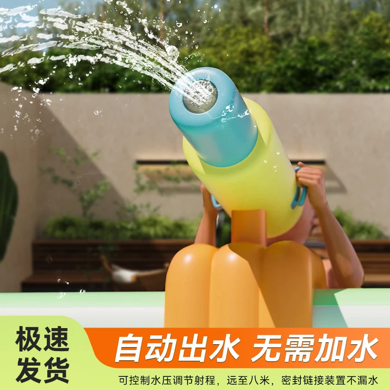 充气加特林水枪玩水送三米加长弹力水管搭配游泳池户外打水仗神器