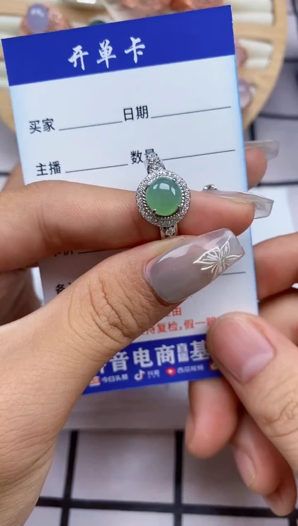 【闪购商品】翡翠戒指银S925镶嵌缅甸天然a货翡翠