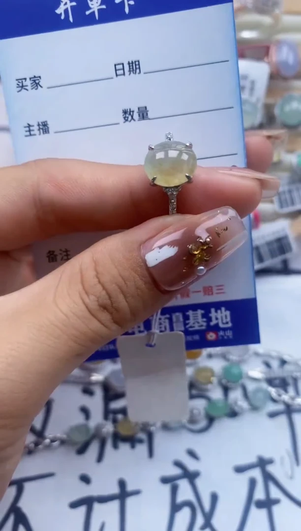 【闪购商品】翡翠戒指银S925镶嵌缅甸天然a货翡翠